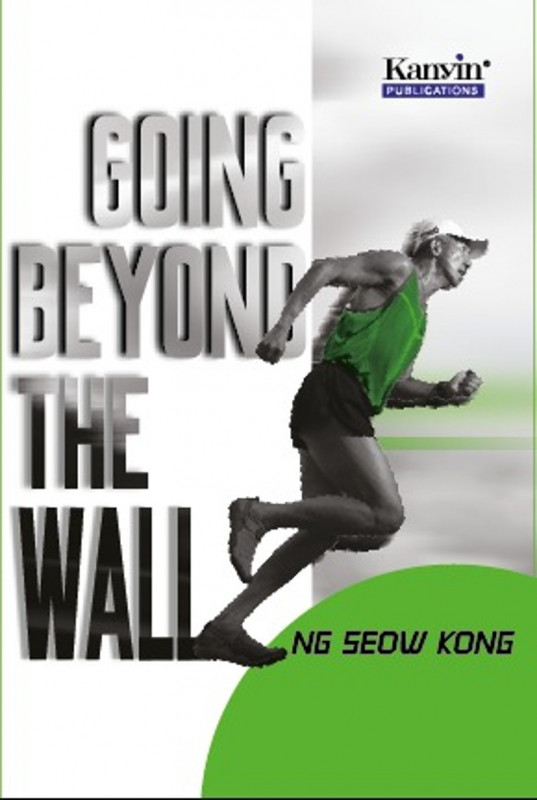Book Sales: Going Beyond The Wall